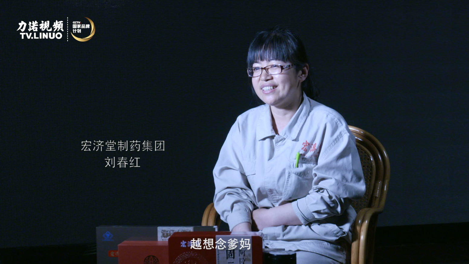 一家人，一桌飯。力諾兒女口中的母親節(jié)